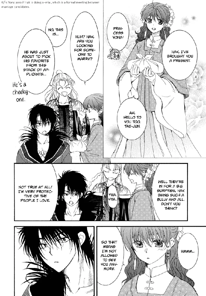 Yona of the Dawn Chapter 224.5 image 06_optimized